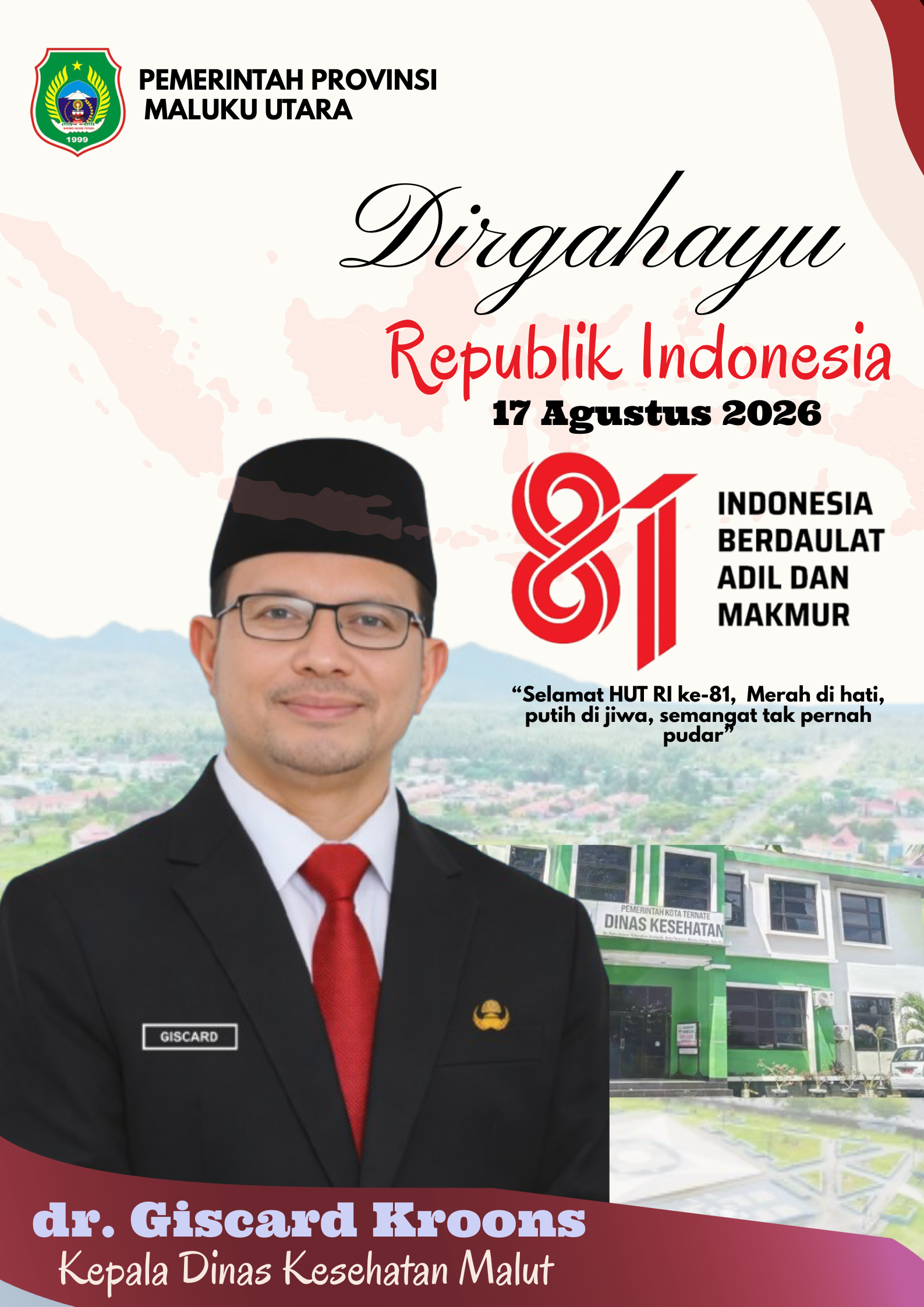 Merah Putih Ilustrasi Semarak Kemerdekaan Lomba 17 Agustus Poster